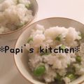 papikun's cooksnap of when they made こぶ茶で！咄嗟に枝豆ご飯.