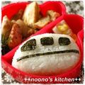 ののぉ's cooksnap of when they made 車のおにぎり弁当☆.
