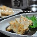 1646's cooksnap of when they made れんこんのみそ漬け☆.
