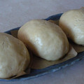 canadawhistler's cooksnap of when they made 残り冷凍カレーで♪簡単ふわふわカレーまん.