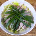 ピー丸's cooksnap of when they made 豚肉とお野菜のレンジ蒸し.