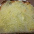 くぼさえ's cooksnap of when they made わさびマヨトースト.