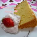。＊☆ruka☆＊。's cooksnap of when they made ❀春の予感❀ほんのり香る♪苺のクリーム.