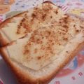 rie-tin's cooksnap of when they made ☆りんごマヨハニートースト☆.