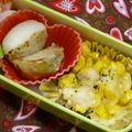 yukanosuke's cooksnap of when they made お弁当にあと一品のゴマヨコーンチーズ！.