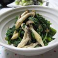 えみんちゅ＊'s cooksnap of when they made パパッと一品☆春菊しめじおかか和え.