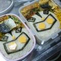 めそ。's cooksnap of when they made ★キャラ弁★ウルトラセブンおにぎり♪.