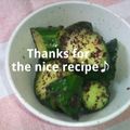 ruruchirin's cooksnap of when they made ゆかりキュウリ！.