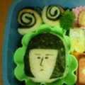 いしまりろ's cooksnap of when they made 幼稚園児の超簡単キャラ弁☆野口さん・・・.