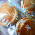 mみきてぃm's cooksnap of when they made もっちもち♪薄皮どらやき.