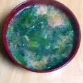 ごーごーゆきんこ's cooksnap of when they made ニラとベーコンのお味噌汁.