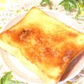Hananohi's cooksnap of when they made 超簡単☆食パンにマヨ＆グラニュー糖.