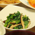 kikikko's cooksnap of when they made 焼きしいたけと小松菜のおひたし.