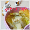 gakoちゃん's cooksnap of when they made れんこんのカレー塩焼き～お弁当のおかず～.