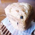Kenmamac's cooksnap of when they made HB♪早焼きでグランマルニエお洒落パン♪.