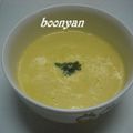 ぶーにゃんM's cooksnap of when they made 野菜たっぷり✿かぼちゃのスープ.