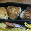 erikacook's cooksnap of when they made 調味料はあえて醤油だけで【焼きおにぎり】.