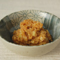 たうんびー's cooksnap of when they made 母さんのねぎみそ.
