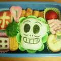 いしまりろ's cooksnap of when they made 旦那用☆ギャグ弁　ホラーマン.