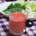 アカほっぺ's cooksnap of when they made ♡いちごのドレッシング♡.