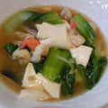 はつこたん's cooksnap of when they made 青梗菜と豆腐の中華風煮込み♪.