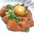 ねっちゃんっ's cooksnap of when they made サーモンの卵黄のせ☆和風ユッケ仕立て.