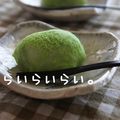 らいらいらい's cooksnap of when they made お花見に♪簡単！うぐいすもち.