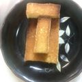 むらさめもんがら's cooksnap of when they made モアイ像　キッチンばさみで　楽しく作ろっ.