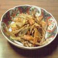 まぶまぶま～ぶ's cooksnap of when they made 基本のきんぴらごぼう.