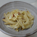 まほじょ's cooksnap of when they made えのき大根炒め.