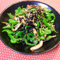 nekoland's cooksnap of when they made エリンギとﾋﾟｰﾏﾝの塩昆布炒め.