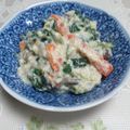 kimiko2564's cooksnap of when they made ヘルシーメニュー　ほうれん草の白あえ！.