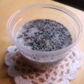 inyako's cooksnap of when they made 和のスィーツ　黒ゴマきなこぷりん.