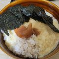 クックM96XDX☆'s cooksnap of when they made 基本のキ☆長芋のとろろご飯.