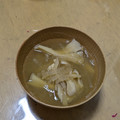 ラリー＆サラ's cooksnap of when they made 簡単！舞茸と大根のお味噌汁.