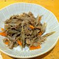 ちーまぐ's cooksnap of when they made 牛すじと蒟蒻のどて煮〜ゴボウ入り〜.