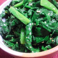羽尼うに's cooksnap of when they made ほうれん草のゴマ和え♪.