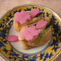ほしるん's cooksnap of when they made セリ香る～♪旨みお稲荷さん☆.