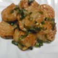 まるかば's cooksnap of when they made ホタテのねぎマヨポン炒め♪.