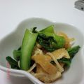 ＊TANYUMI＊'s cooksnap of when they made ☆｡青梗菜とさつまあげの辛子醤油和え｡☆.