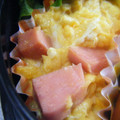キャシーキャサリン's cooksnap of when they made 魚肉ソーセージのふわトロ卵焼き.