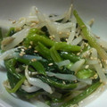 銀河の星屑's cooksnap of when they made もやしとほうれん草のナムル.