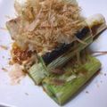 sonop's cooksnap of when they made 超簡単・焼きネギ.