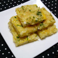 いこたん's cooksnap of when they made ご飯も食べてよ～で、卵焼き♪.