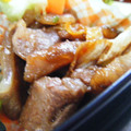 キャシーキャサリン's cooksnap of when they made 牛肉と長ネギの焼肉のタレ焼き.