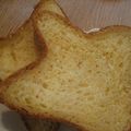 とも美's cooksnap of when they made ホームベーカリーはちみつパン（１斤）.