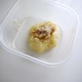 みわかけ's cooksnap of when they made ☆祖母のお餅の食べ方☆.