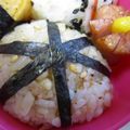 ちか♬'s cooksnap of when they made ●たぬき fuu おにぎり●.