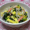 みなみ7's cooksnap of when they made 冷やしてさっぱり♡彩りポン酢サラダ.
