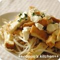 ののぉ's cooksnap of when they made 厚揚げ&小松菜♥クリチのせちゃいました～.